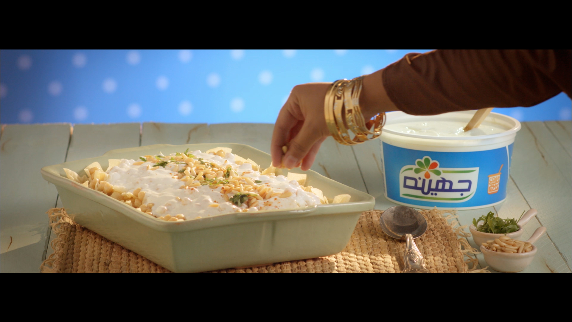 Juhayna // Cooking Recipes